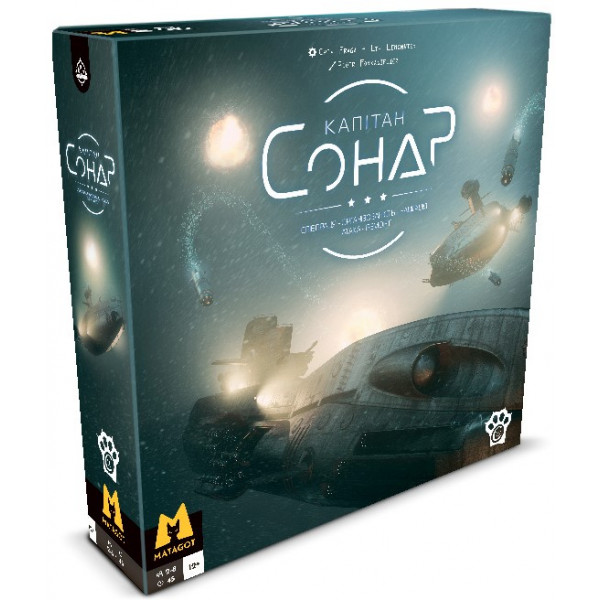 Настільна гра Капітан Сонар (Captain Sonar)