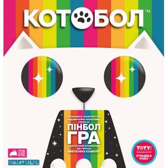 Настільна гра Котобол (A Game of Cat & Mouth)