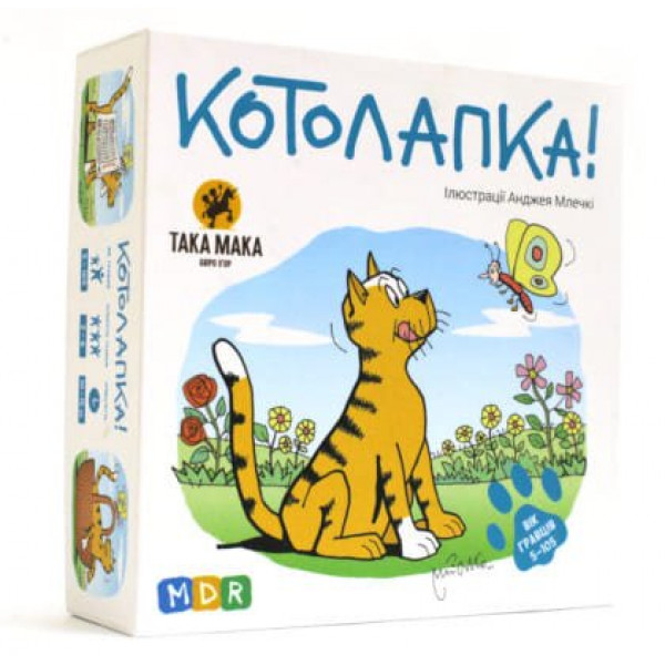 Настільна гра Котолапка