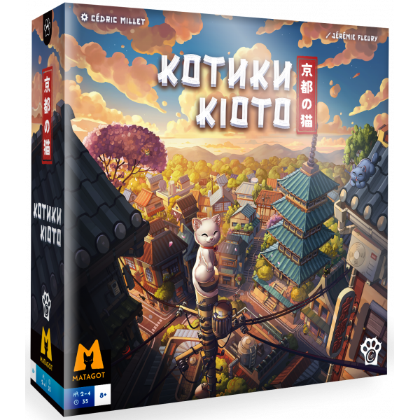 Настольная игра Котики Киото (Kyoto no Neko)