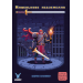 Настольная игра Карманное подземелье (One Card Dungeon)