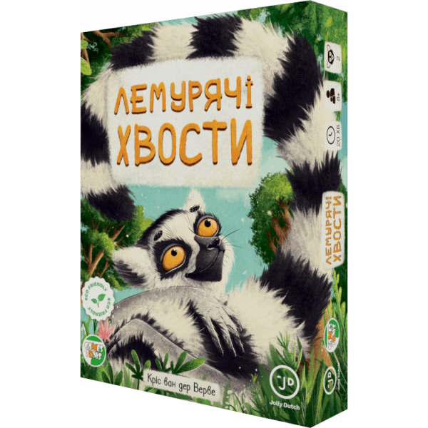 Настольная игра Лемурьи хвосты (Lemur Tails)
