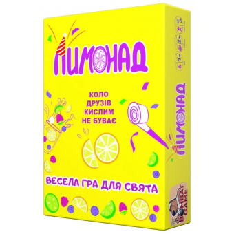 Настільна гра Лимонад