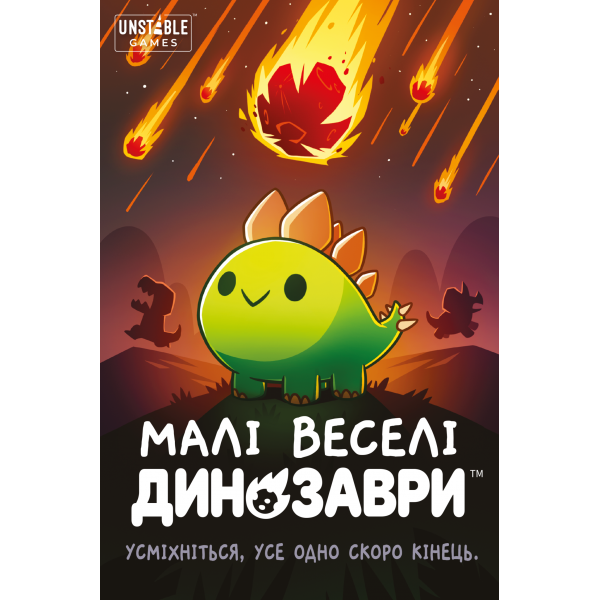 Настольная игра Малые веселые динозавры (Happy Little Dinosaurs)