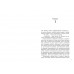 Книга Прокляття переможця. Книга 1