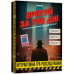 Настільна гра Врятуй за три дні