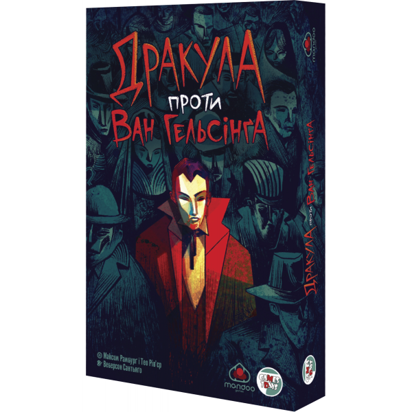 Настільна гра Дракула проти Ван Гельсінґа (Dracula vs Van Helsing)