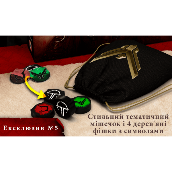 Настольная игра Эксклюзивные бонусы для игры Дюна. Тайны Великих Домов