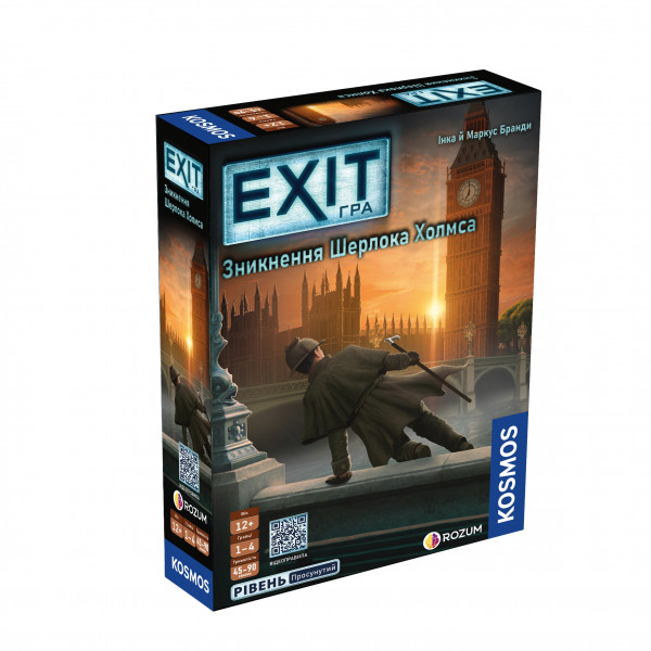 Настольная игра EXIT: Исчезновение Шерлока Холмса (The Disappearance of Sherlock Holmes)