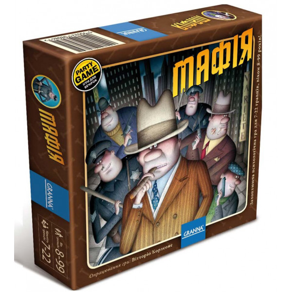Настольная игра Мафия Granna укр