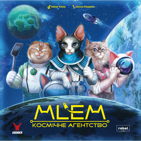 Настільна гра MLEM. Космічне агентство (MLEM: Space Agency)