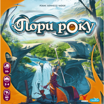 Настільна гра Пори року (Seasons)
