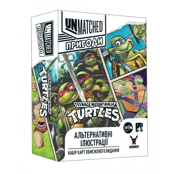 Unmatched Adventures - TMNT - Альтернативний арт (Alt Art Pack)