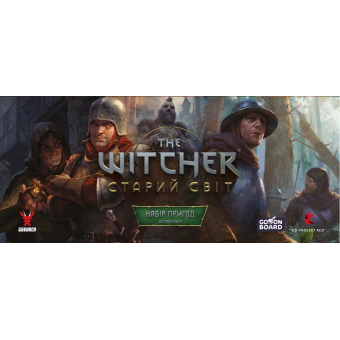 Настільна гра Відьмак. Старий світ - Набір пригод (The Witcher: Old World – Adventure Pack)