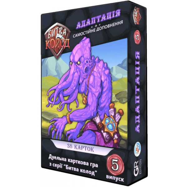 Настольная игра Битва колод (Clash of Decks). Адаптация УКР