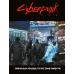 Cyberpunk RED. Легкий режим / Easy Mode