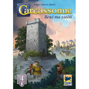 Настільна гра Каркасон: Вежі та злодії №4 (Carcassonne: The Tower)