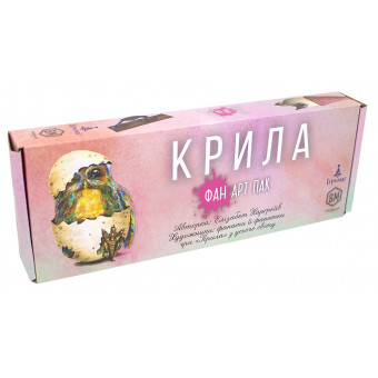 Настільна гра Крила. Фан Арт Пак (Wingspan: Fan Art Pack)