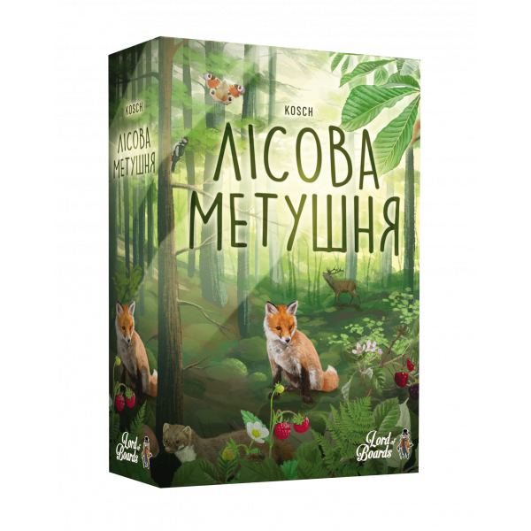 Настільна гра Лісова метушня (Forest Shuffle)