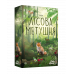 Настільна гра Лісова метушня (Forest Shuffle)