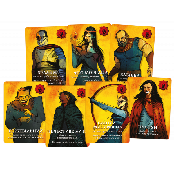 Настільна гра Остання місія (Quest)