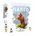 Настільна гра Палео (Paleo)