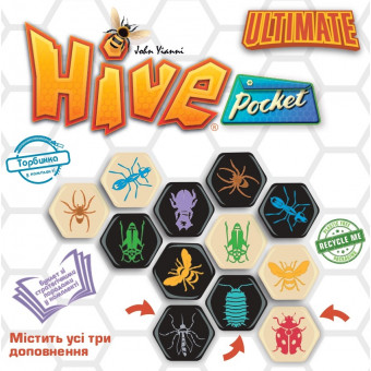 Настільна гра Hive Pocket Ultimate (UА) (Вулик)