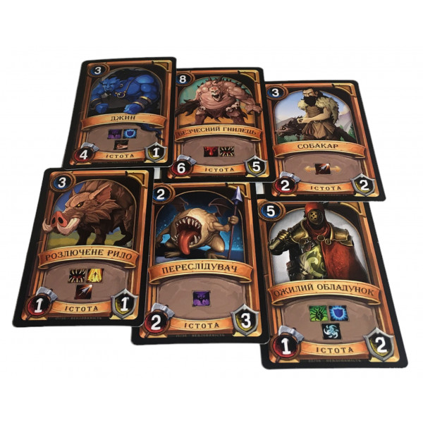 Настільна гра Битва колод (Clash of Decks). Невловимість