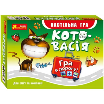 Настольная игра Котовасия. Дорожная игра УКР