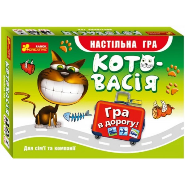 Настольная игра Котовасия. Дорожная игра УКР
