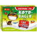 Настольная игра Котовасия. Дорожная игра УКР