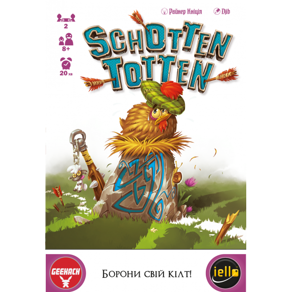 Настільна гра Шотен Тотен (Schotten Totten)
