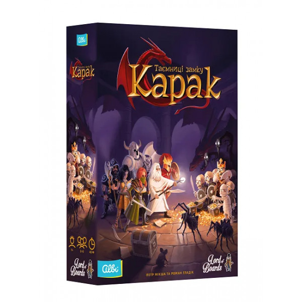 Настільна гра Таємниці замку Карак (Karak)
