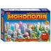 Настільна гра Монополія (Monopoly)