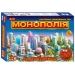 Настільна гра Монополія (Monopoly)